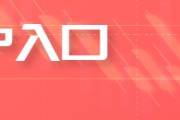 冠县【中肥网】尿素的降价！谁是推手？两条路解氯化铵困局？