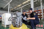 冠县全国首单乘用车再制造发动机进口业务落地天津东疆