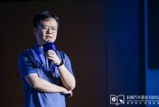冠县理想黄震：操作系统是汽车行业智能化下半场的中枢