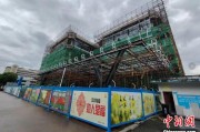 冠县上海与三明对口合作迈向纵深：产业升级与民生改善双轮驱动