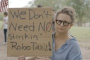 冠县特斯拉在得州奥斯汀遭遇抗议活动：反对马斯克Robotaxi计划