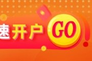 冠县光大期货矿钢煤焦类日报6.13