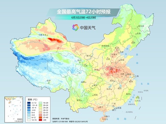 气温弹射起飞！河北、河南、山东部分(⏯)地区最高气温将超过38℃